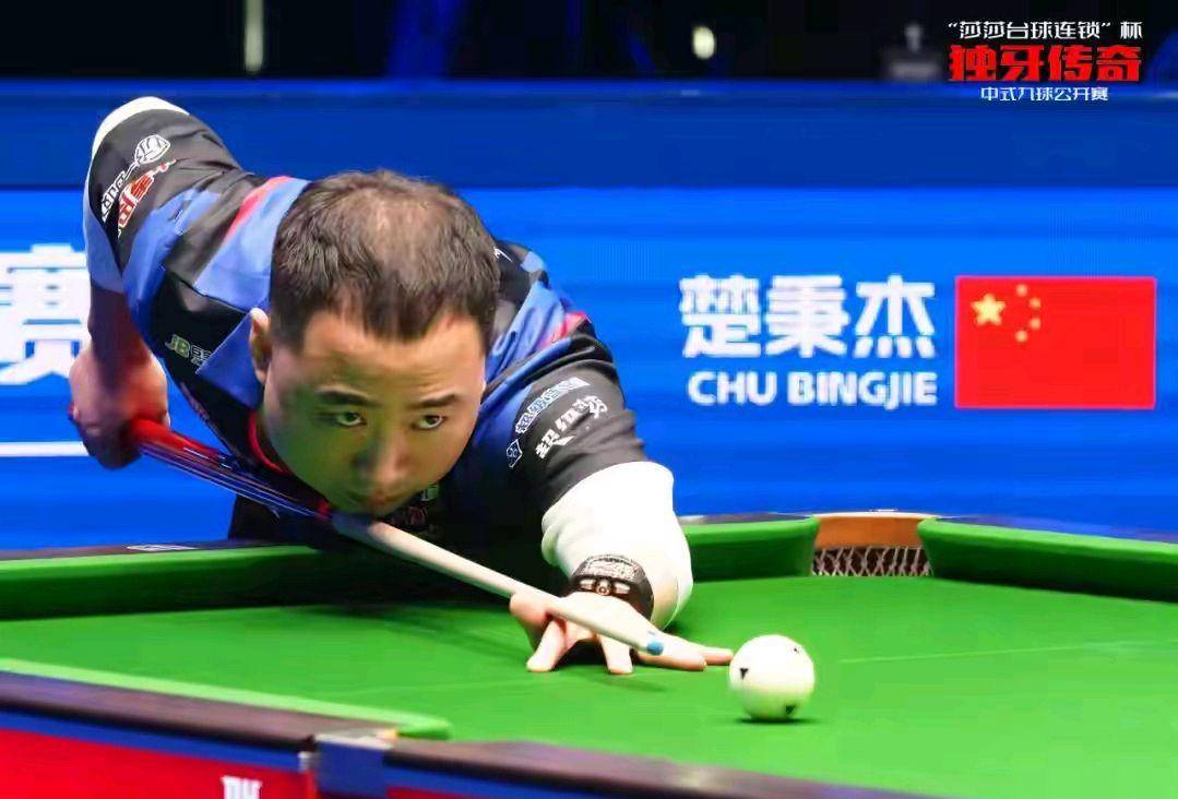 发挥双方的 发挥双方的