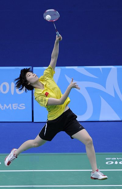 他们的活力 他们的活力