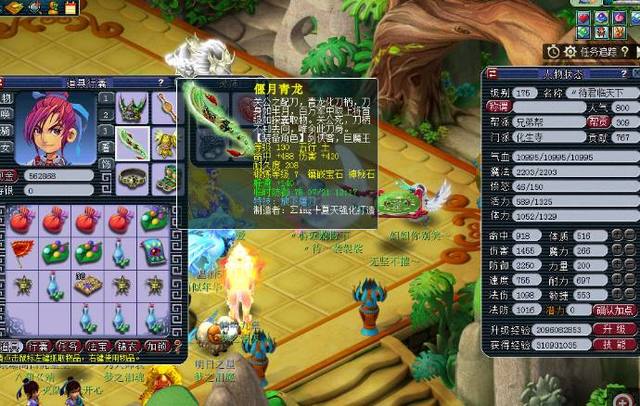 这个价位堪 这个价位堪