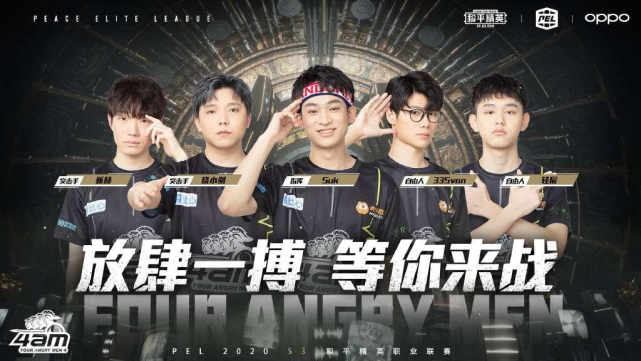 球员价值又 球员价值又