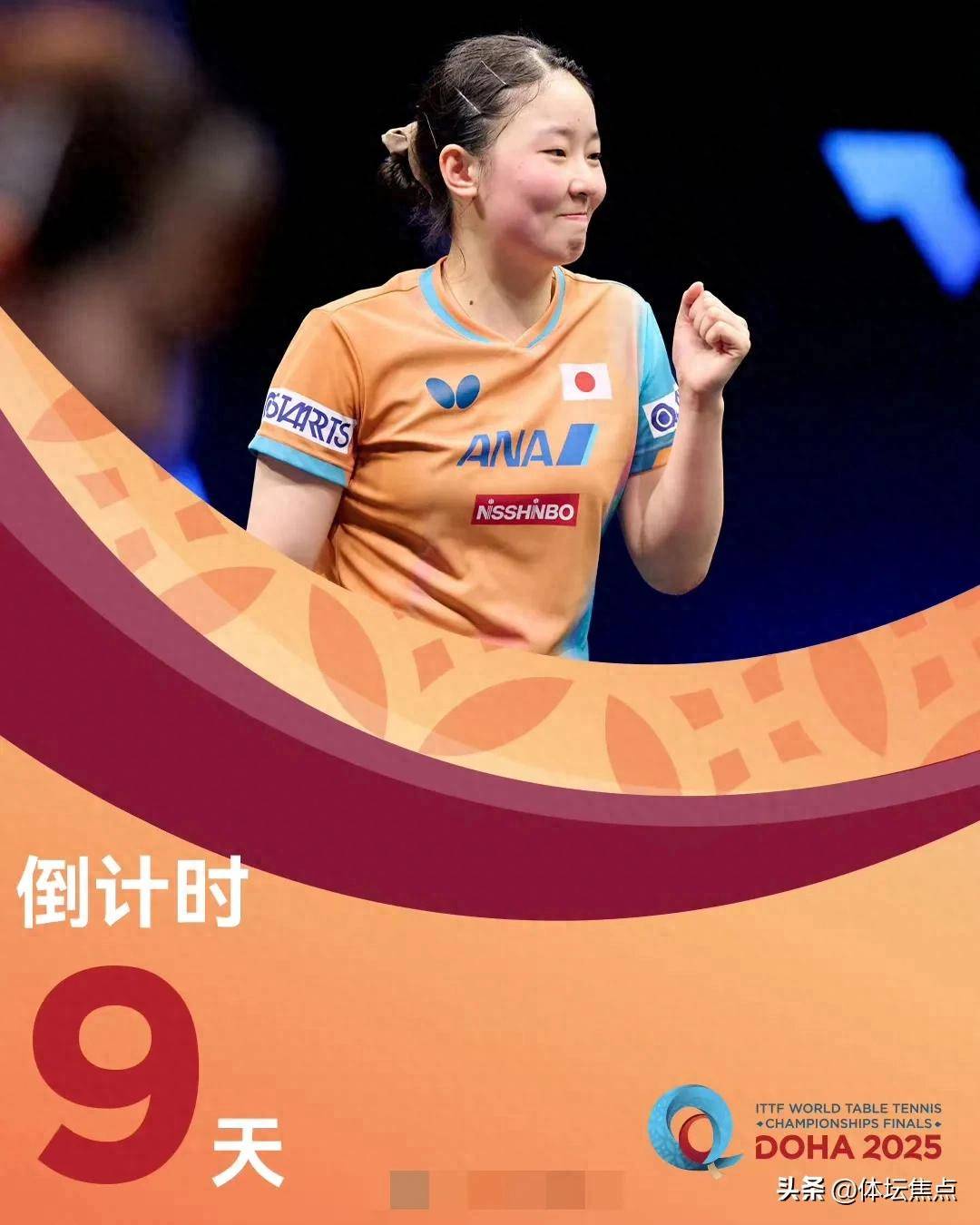 让熟悉的天 让熟悉的天