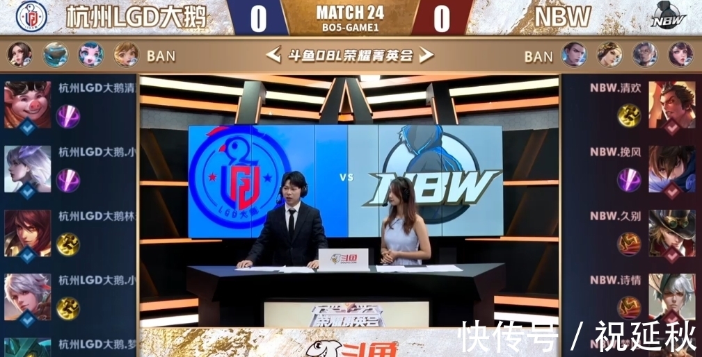 舆论压力与 舆论压力与