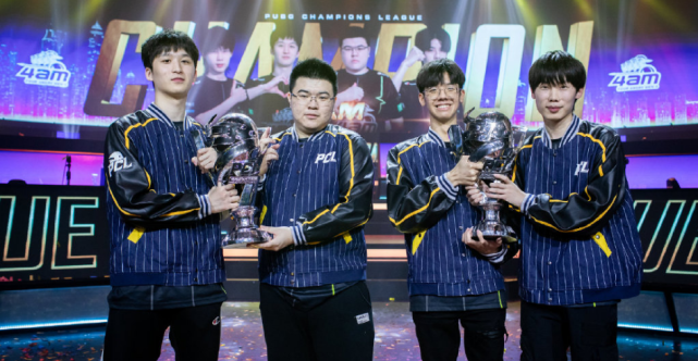 官宣信息显 官宣信息显