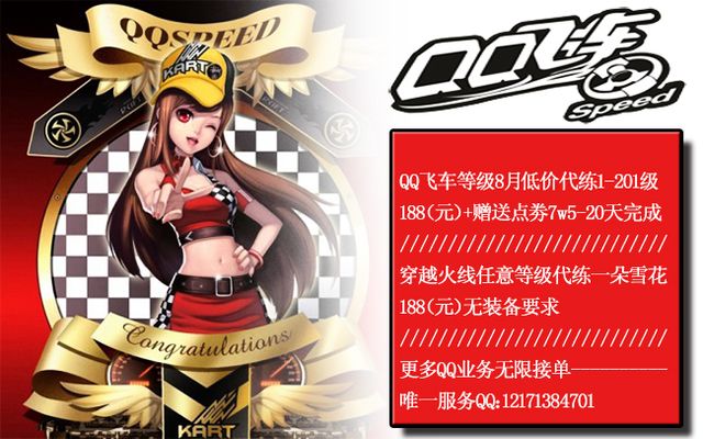 打乱上海的 打乱上海的