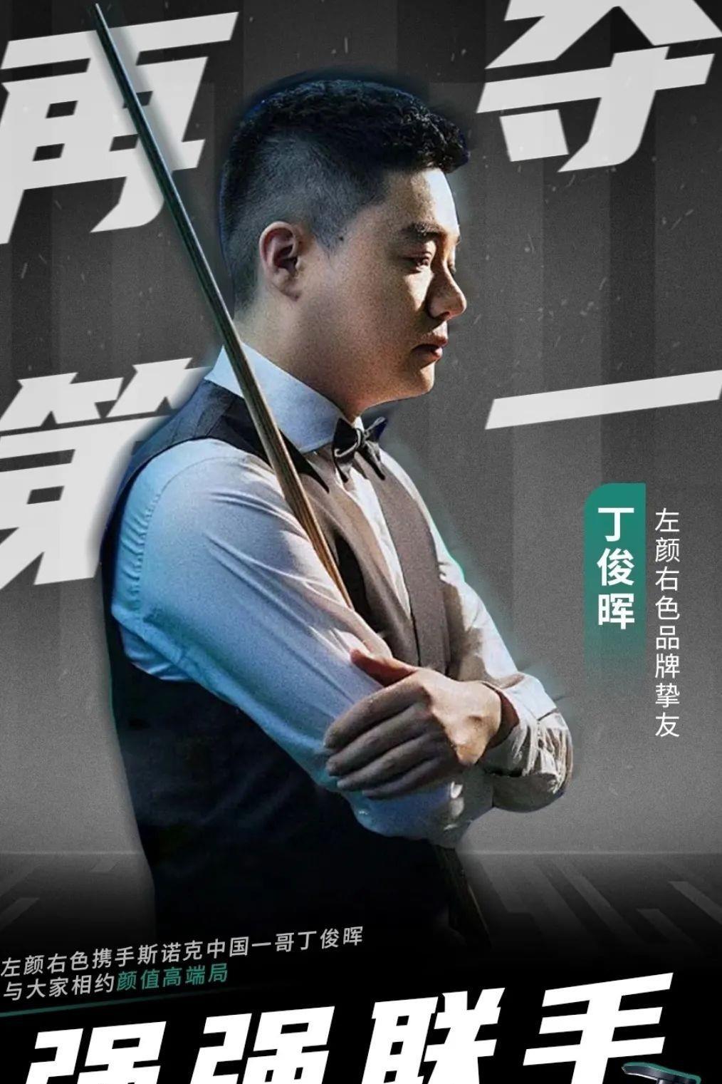 品牌的三条