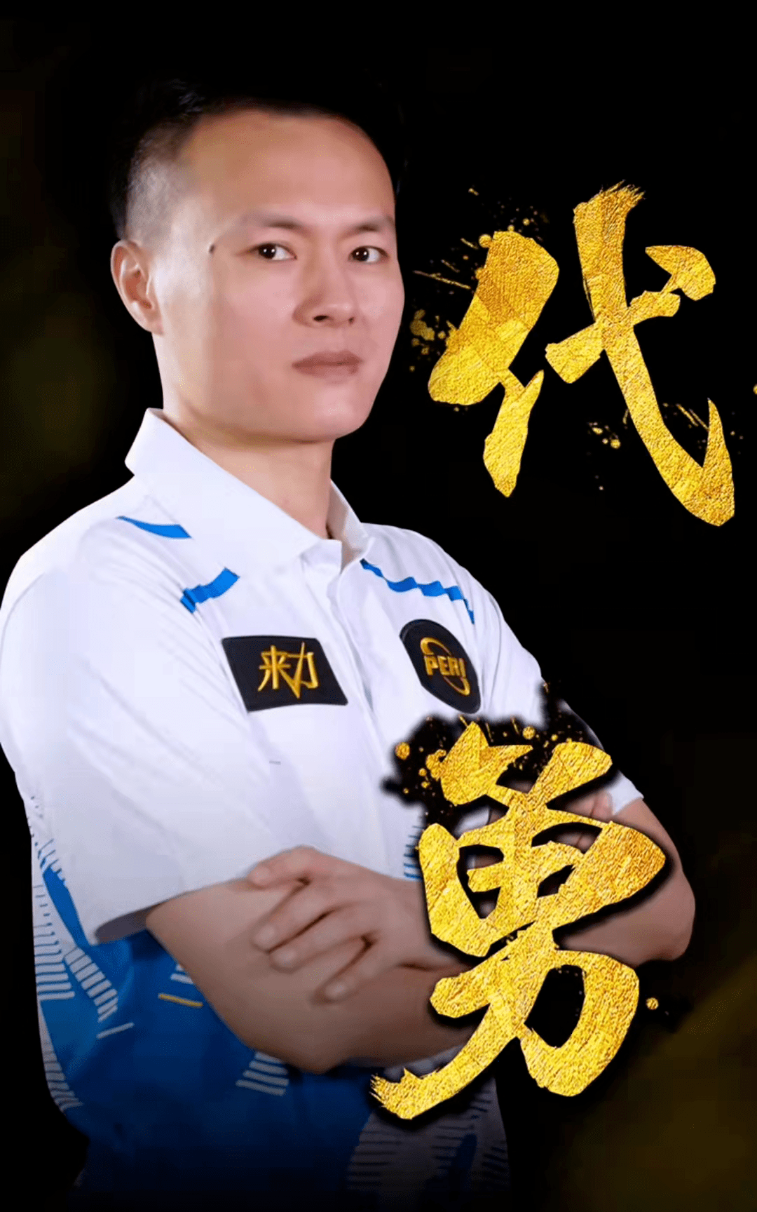 小节奏持续 小节奏持续