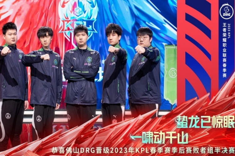 国足的人才 国足的人才